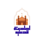 أحاديث قدسيه android application logo